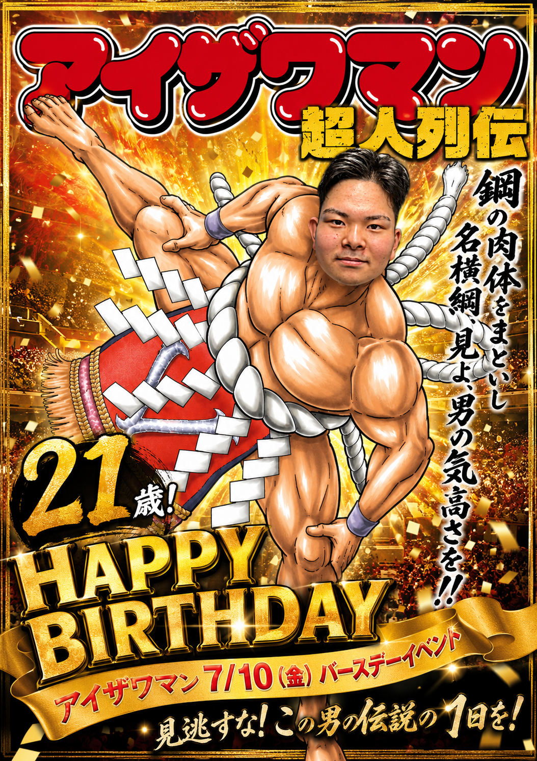 17ACF9DD-153E-4879-A9D3-4DEB3D53B738.png