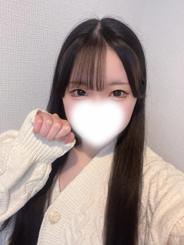 しおん