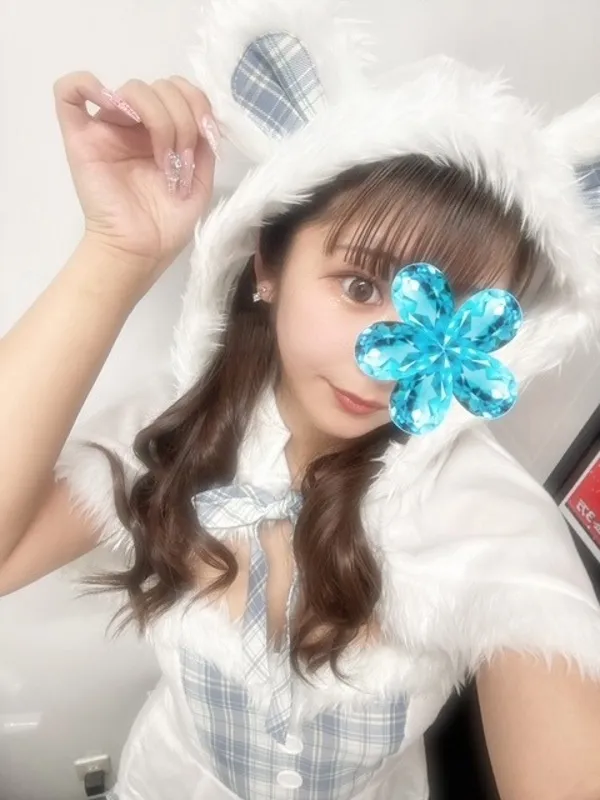 にの