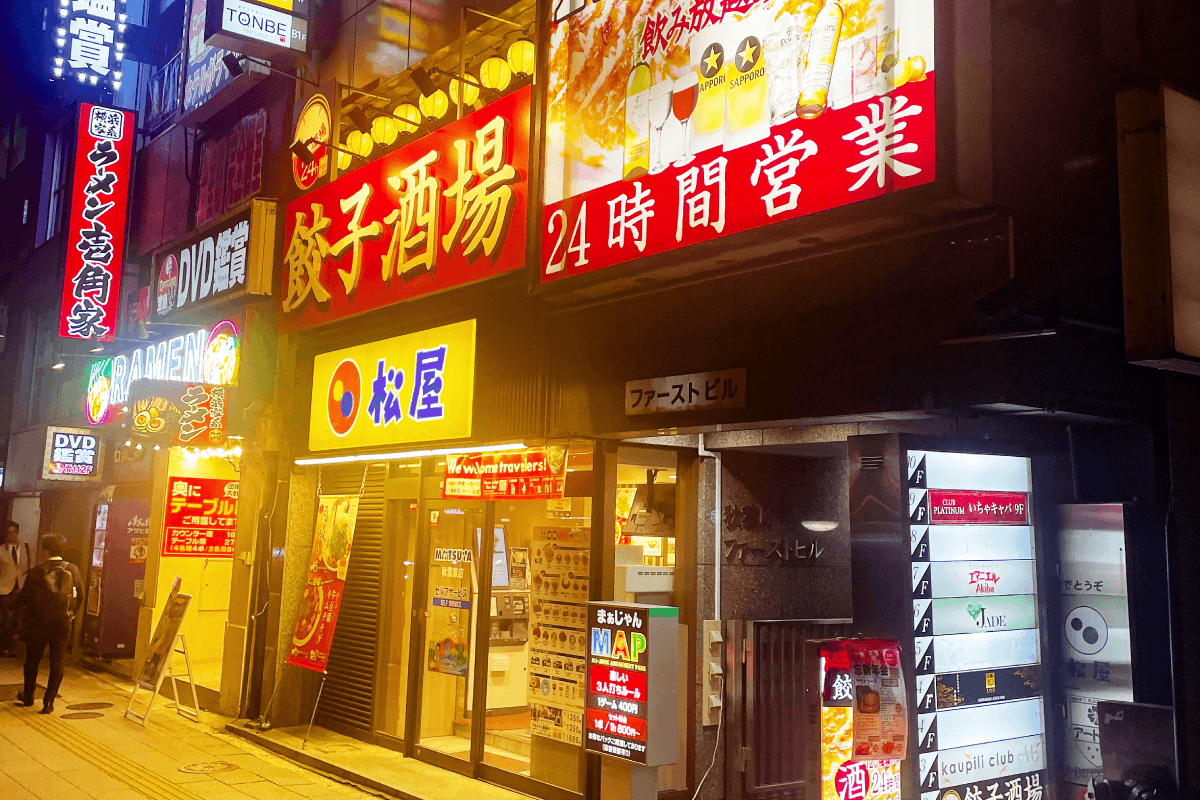 店内写真01